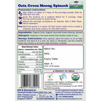 TummyFriendly Foods Certified Oats Porridge Mixes - Stage1, Stage2, Stage3 - Distacart