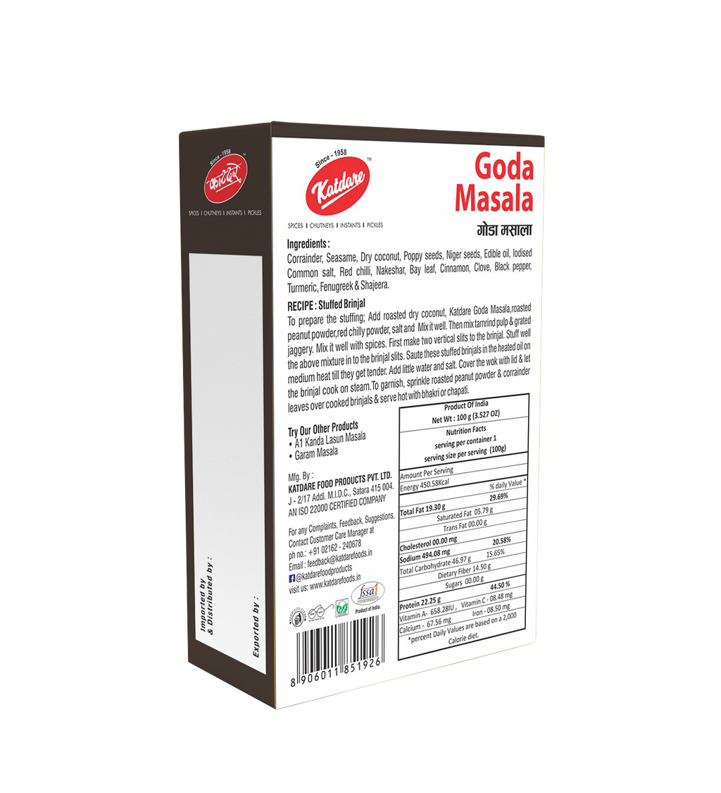 Goda Masala B