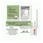 Oilcure Coconut Oil Cold Pressed - Distacart