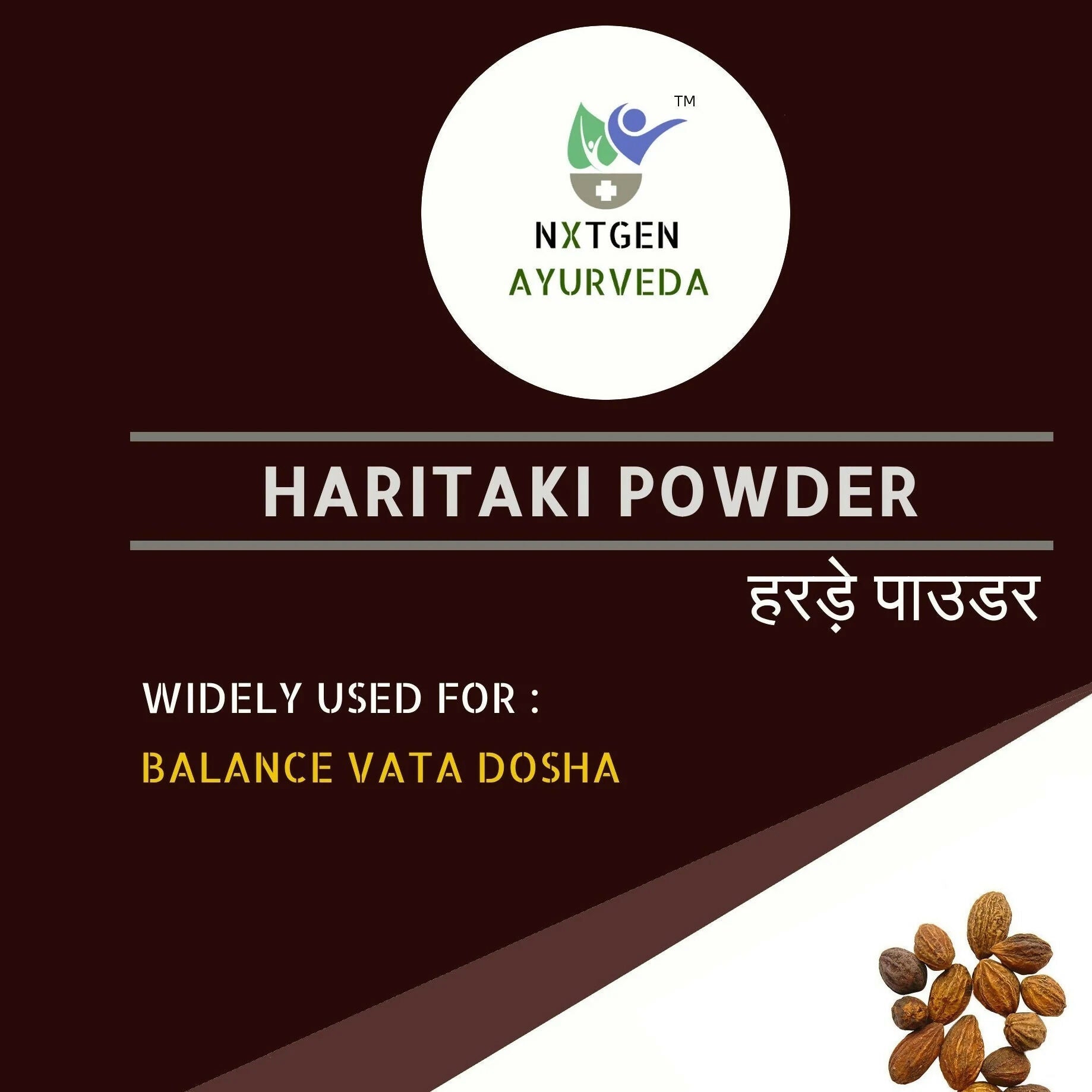 Oilcure Haritaki Powder