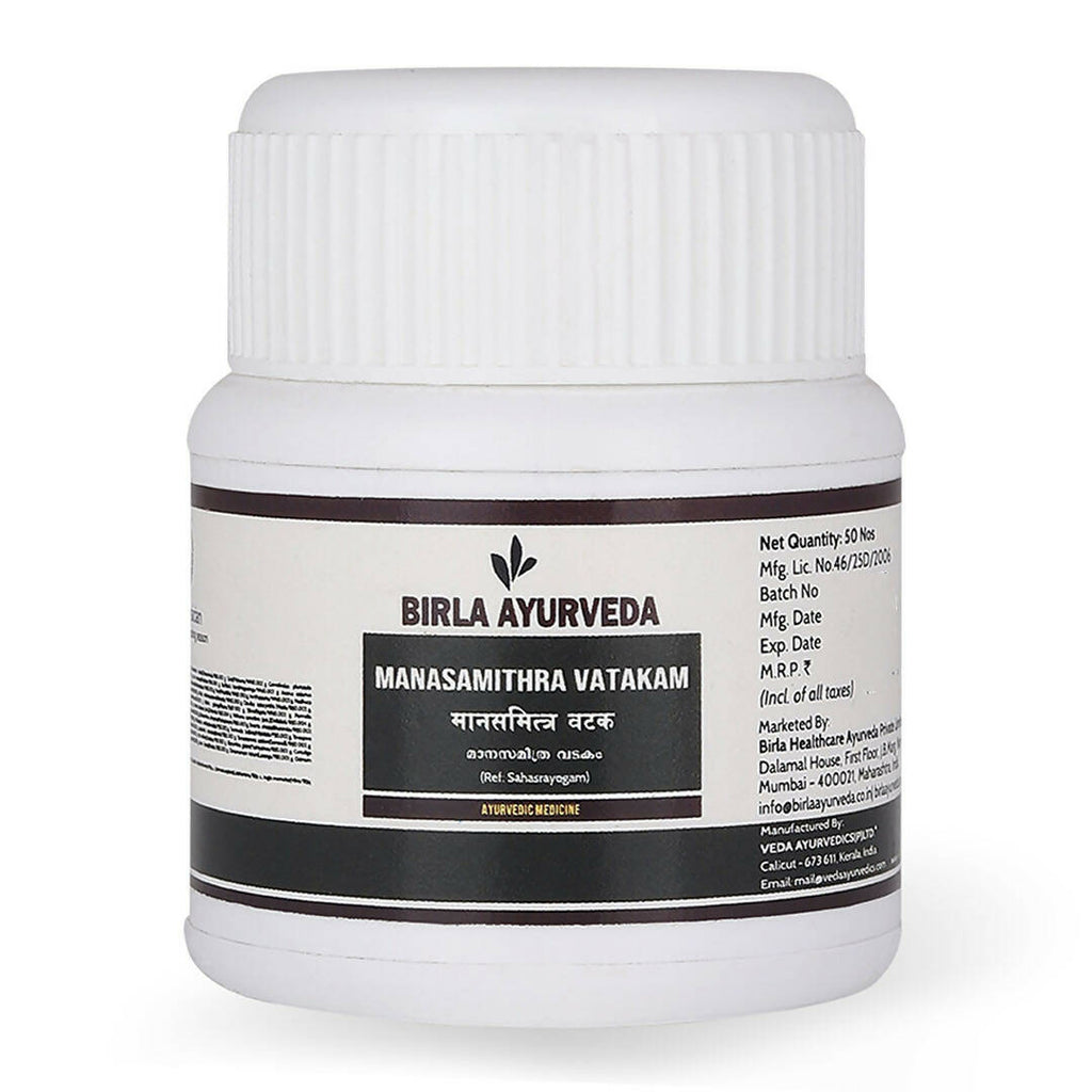 Birla Ayurveda Manasamithram Vatakam - Distacart