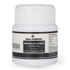 Birla Ayurveda Manasamithram Vatakam - Distacart
