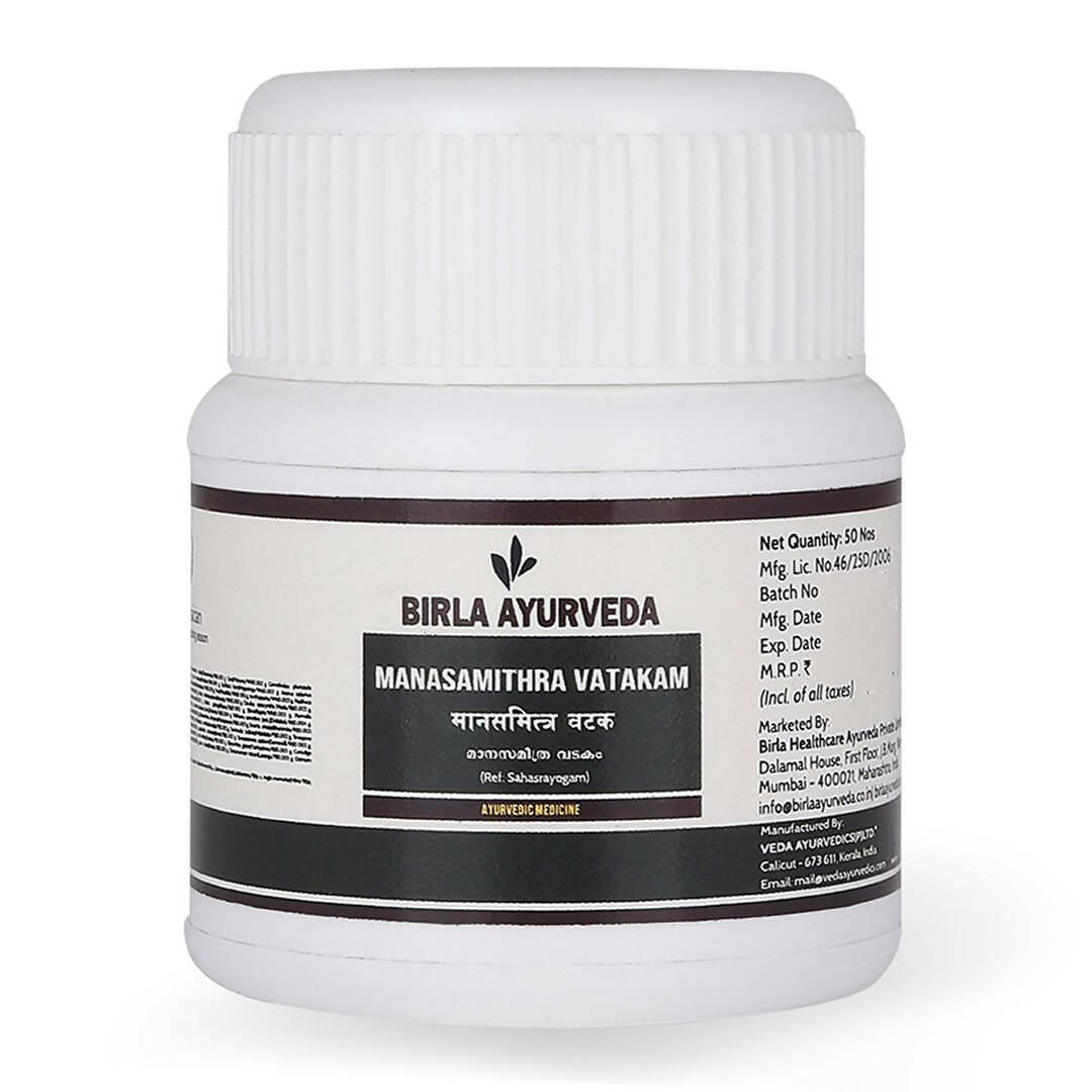 Birla Ayurveda Manasamithram Vatakam - Distacart