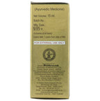 Baidyanath Jhansi Vita-Ex Oil - Distacart