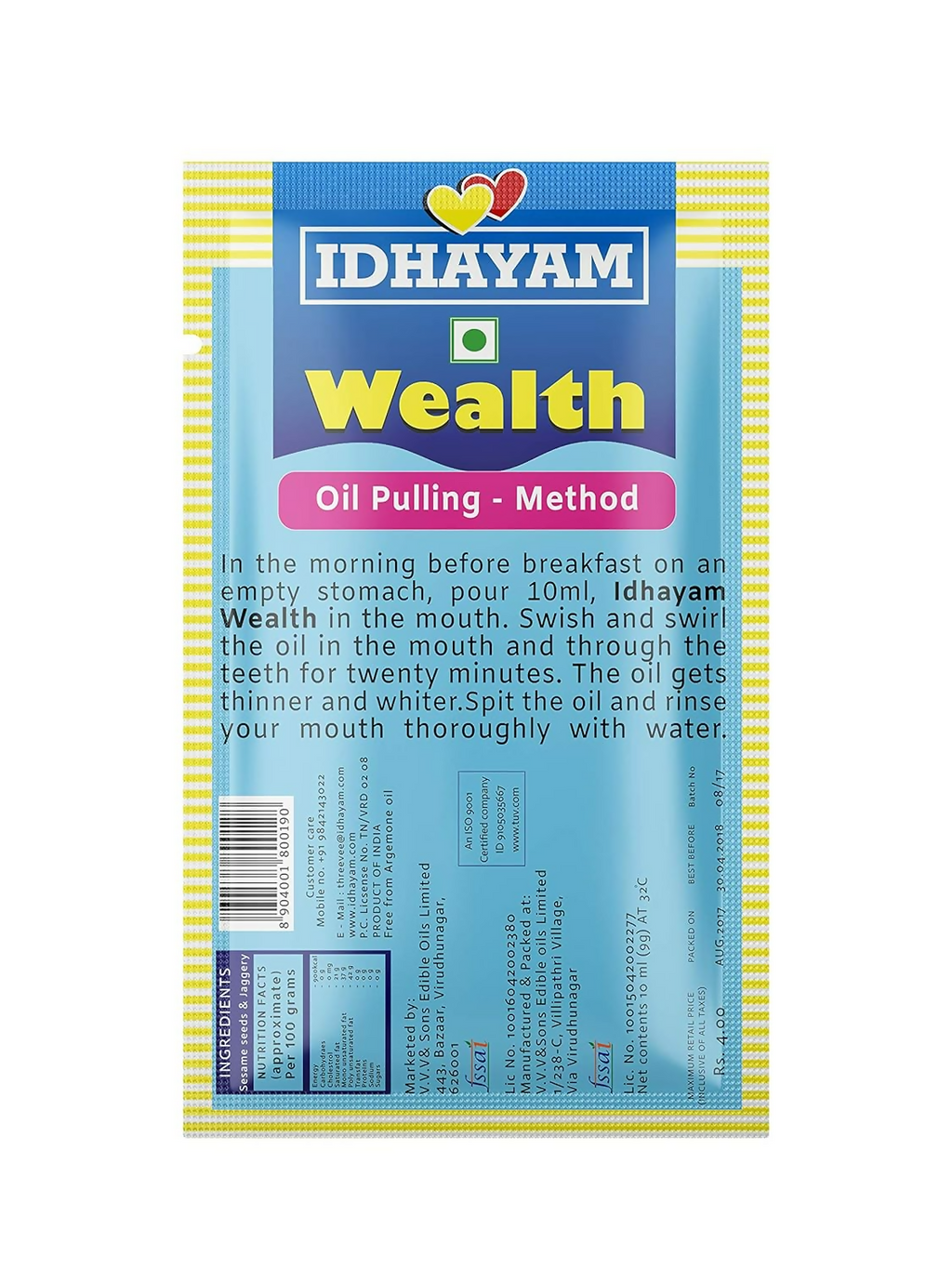 Idhayam Wealth - Oil Pulling