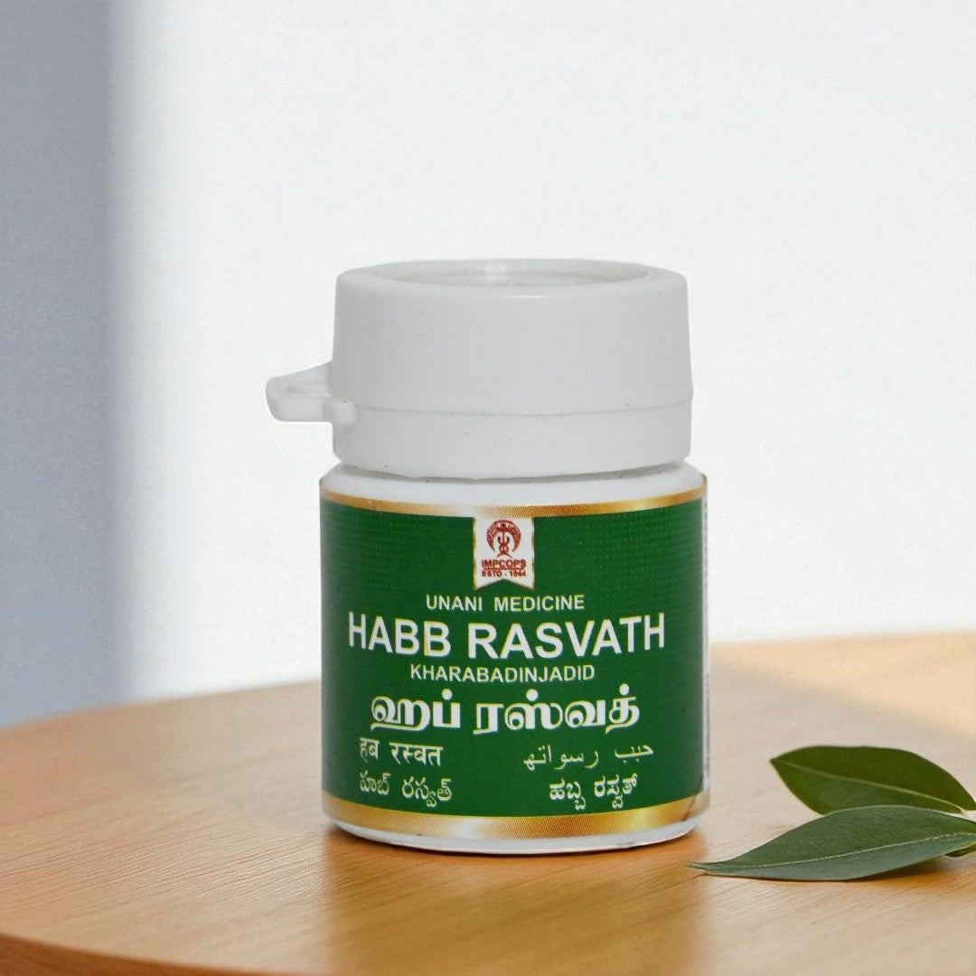 Impcops Habb Rasvath Tablets - Distacart