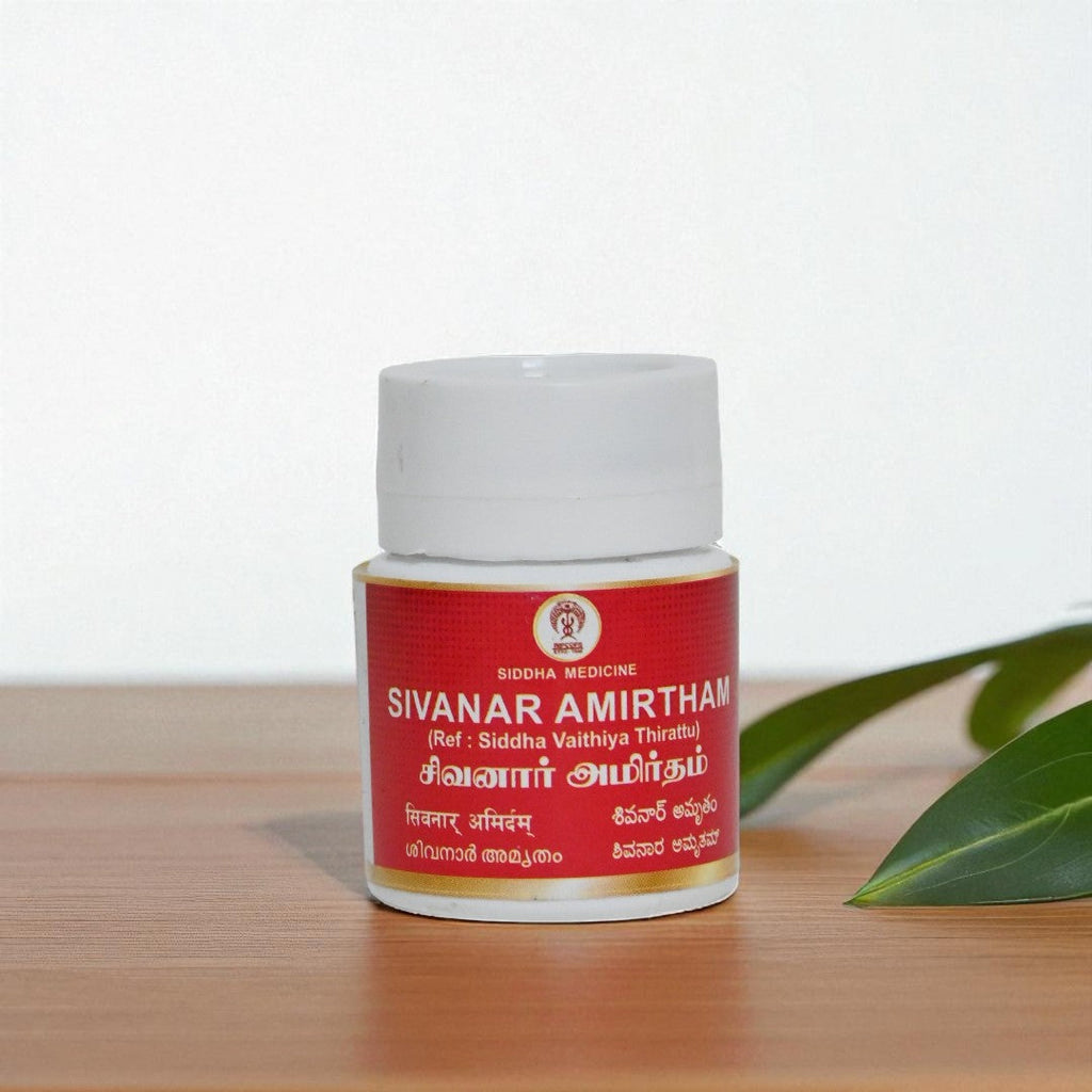 Impcops Sivanar Amirtham - Distacart
