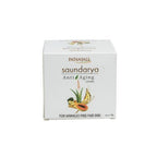 Patanjali Anti Aging Cream