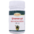 Seva Sadan Hingvastak Churna
