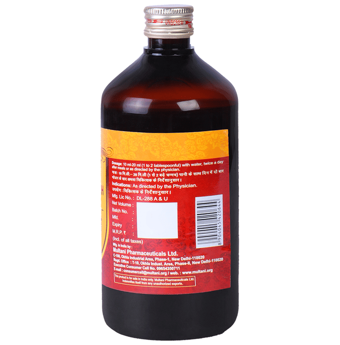 Multani Maharasnadi Kwath Kadha