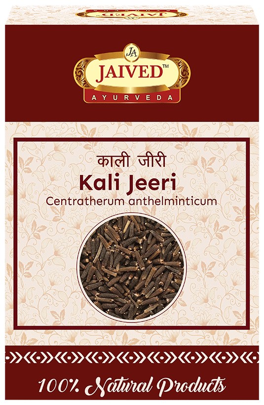 Jaived Ayurveda Kali Jeeri Black Cumin