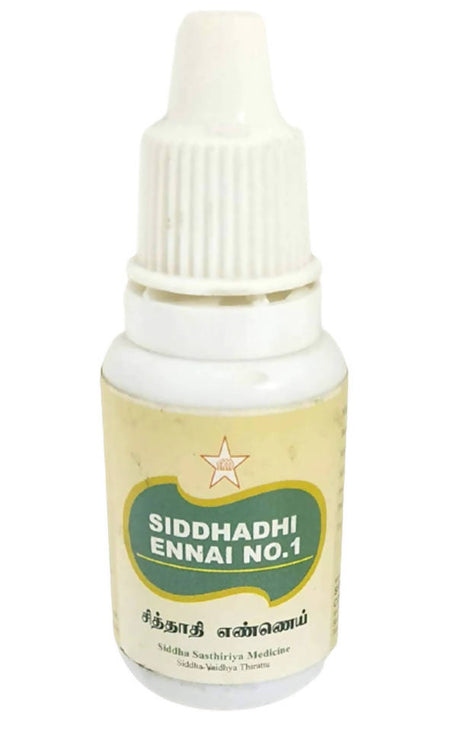 Skm Ayurveda Siddhadhi Ennai No.1