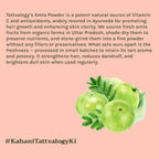 Tattvalogy Amla Powder-Vitamin-C Rich, Brightens Skin, Reduces Frizz & Uneven Tone, Conditions Hair - Distacart
