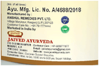 Jaived Ayurveda Triphala Churna-Vati
