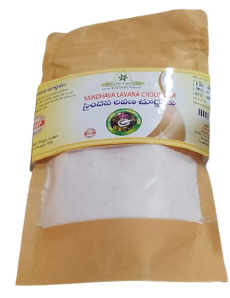 Wonder Herbals Saindhava Lavana (Himalayn Rocksalt) Choornam