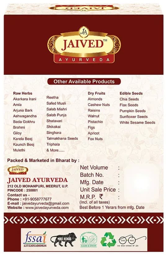 Jaived Ayurveda Babool Gond Gum
