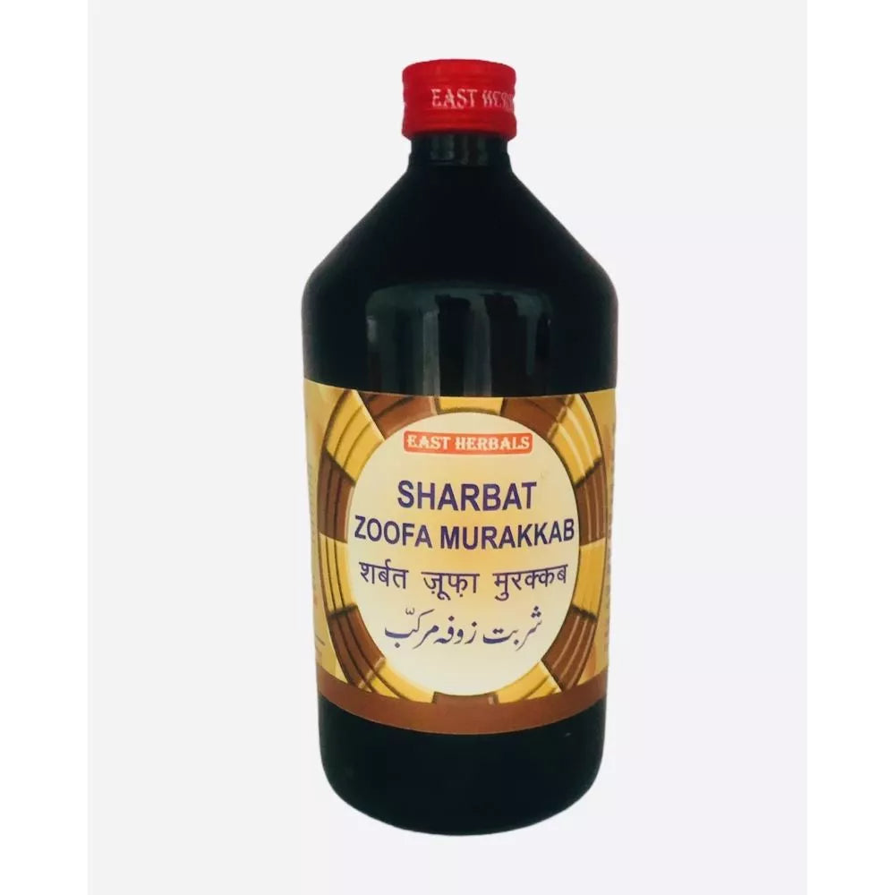 East Herbals Sharbat Zoofa Murakkab