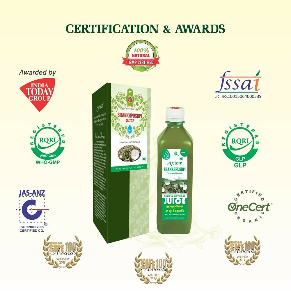 Axiom Shankhpushpi Juice - Distacart