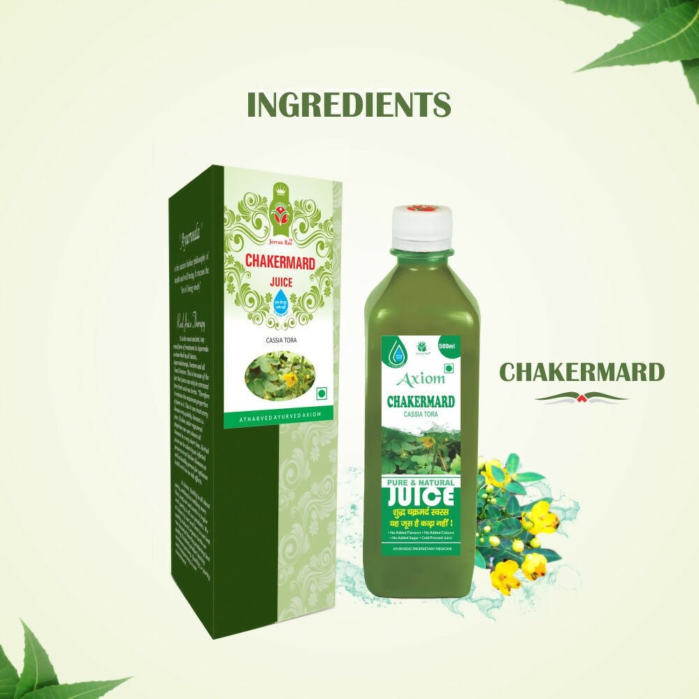 Axiom Chakarmard Swaras Juice - Distacart