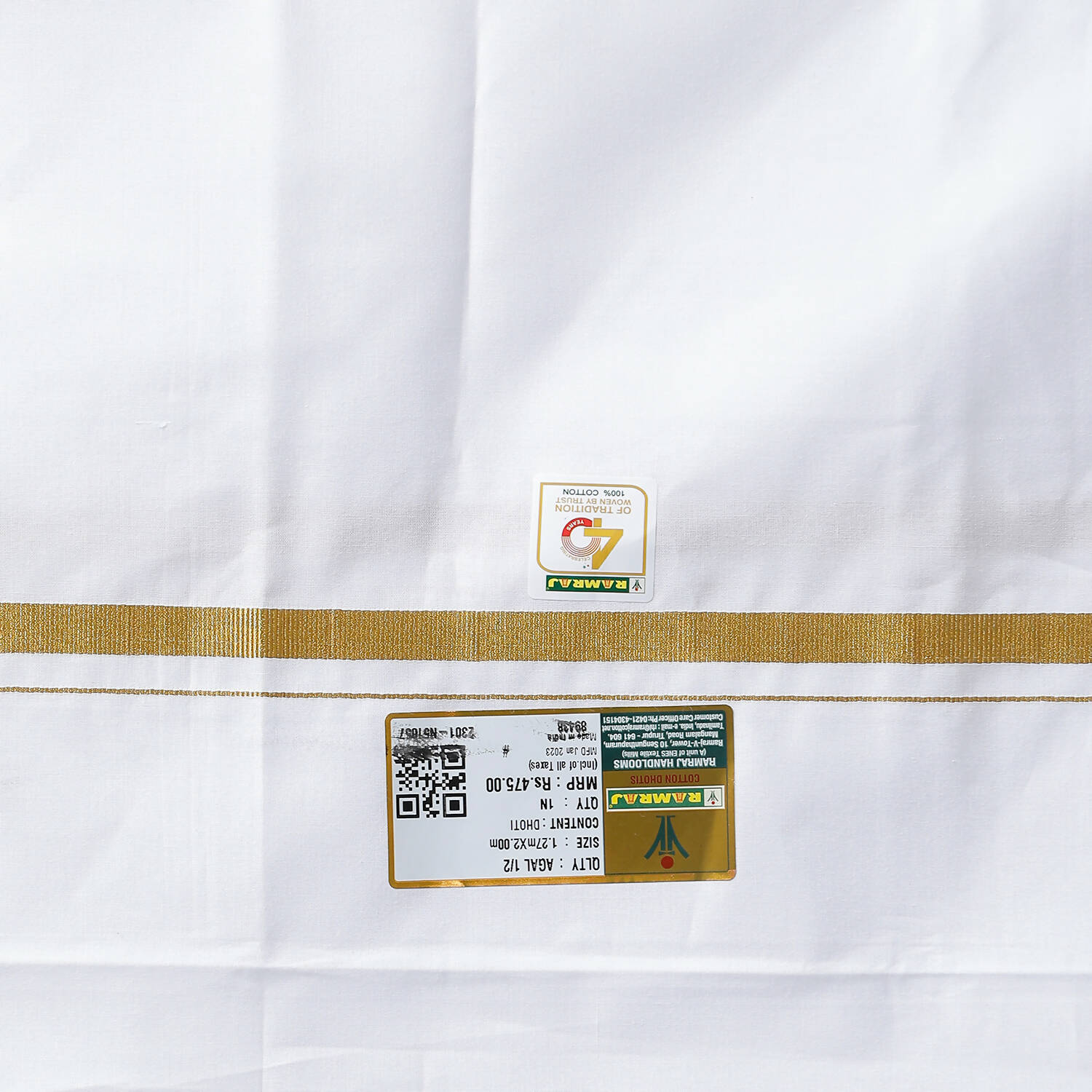 Ramraj Cotton Mens Wedding Set White Regular Dhoti, Shirt & Towel