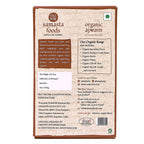 Samasta Foods Organic Ajwain (Carom Seeds)
