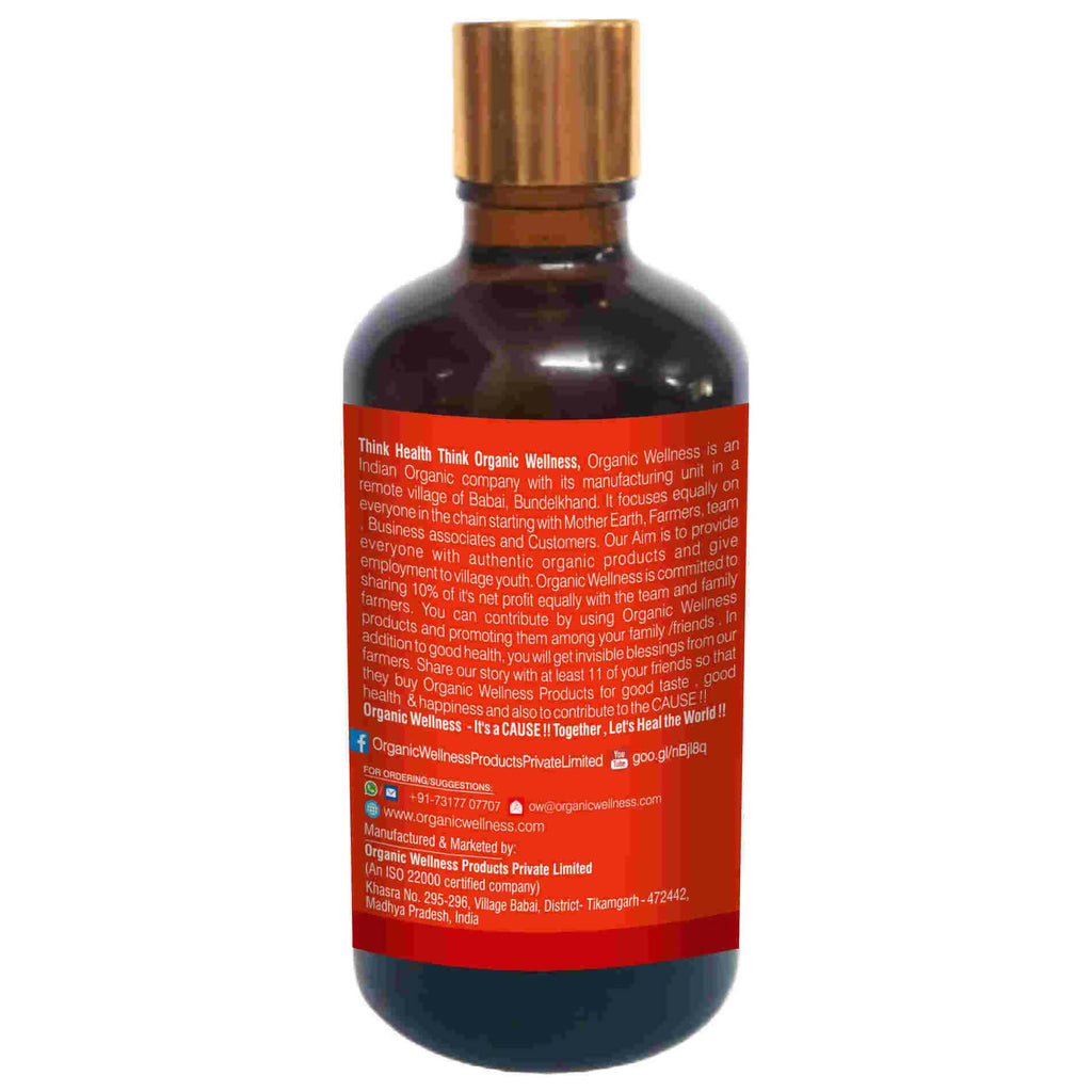 Organic Wellness Pain-R Oil - Distacart