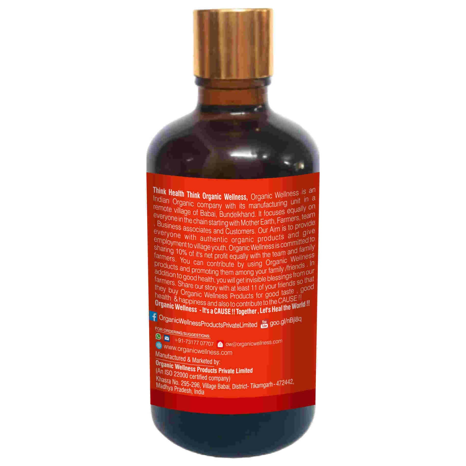 Organic Wellness Pain-R Oil - Distacart