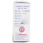 Baidyanath Jhansi Vaikrant Bhasma - Distacart