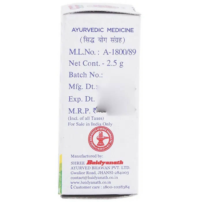 Baidyanath Jhansi Vaikrant Bhasma - Distacart
