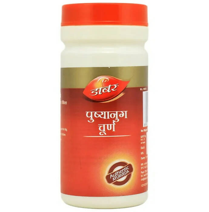 Dabur Pushyanug Churna - Distacart