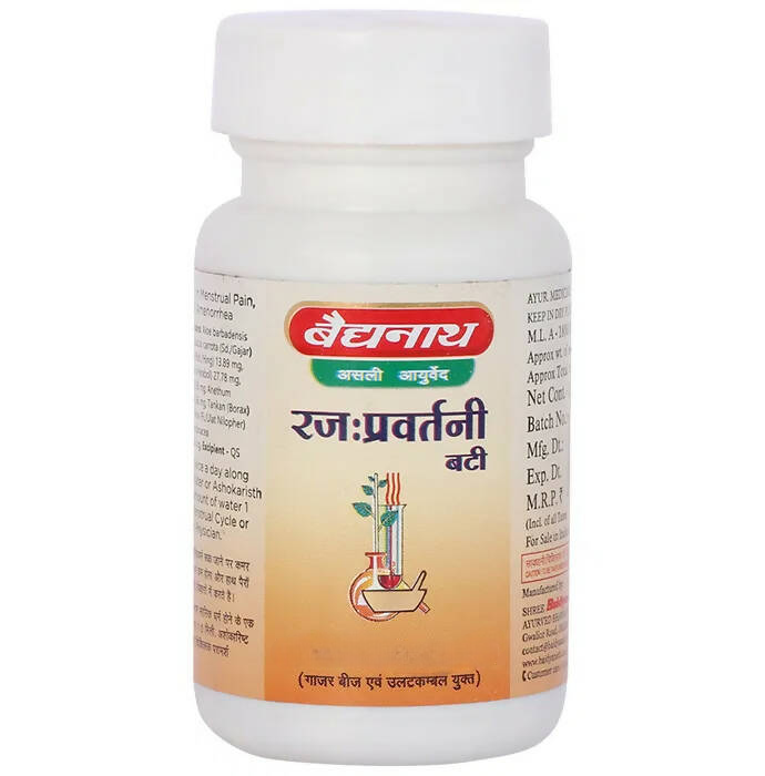 Baidyanath Jhansi Rajahprawartini Bati - Distacart