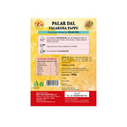 Kris Palak Dal Ready Mix