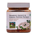 Ainmane Bamboo Shoots & Green Pepper Pickle - Distacart
