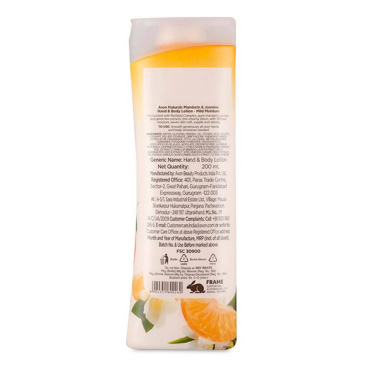 Avon Naturals Body Care Mandarin & Jasmine Hand & Body Lotion