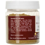 S N Pandit Ayurveda Maha Hingvastaka Churna - Distacart