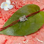 trueBrowns 925 Sterling Silver Best Bhai Thread Rakhi - Distacart