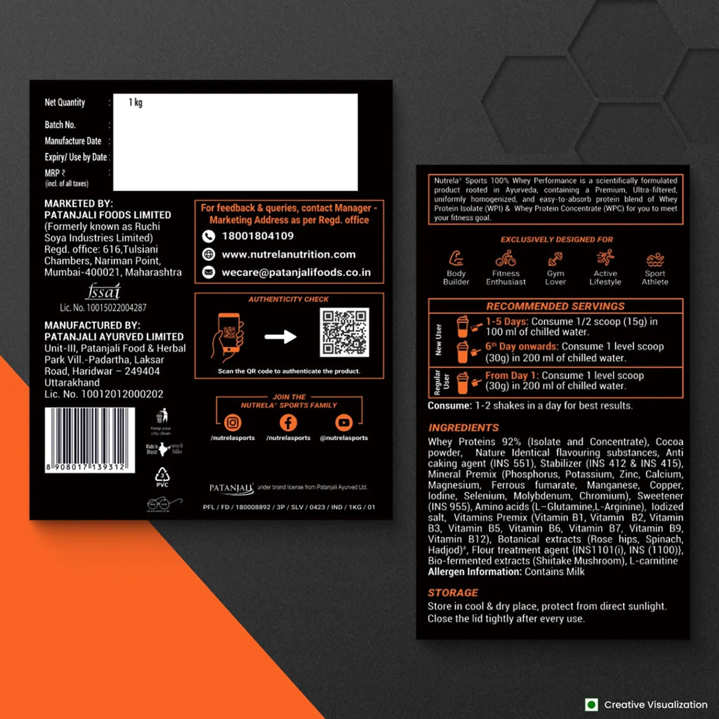 Patanjali Nutrela Sports Whey Performance (Choc-irish) - Distacart
