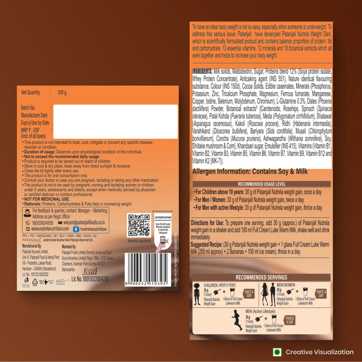 Patanjali Nutrela Weight Gain Chocolate Flavour - Distacart