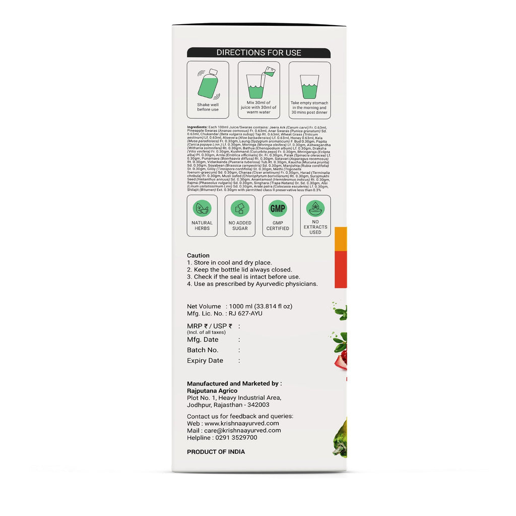 Krishna'S Herbal & Ayurveda Nutrin Juice