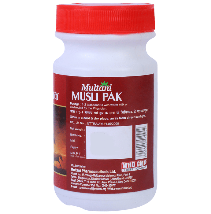 Multani Musli Pak Powder