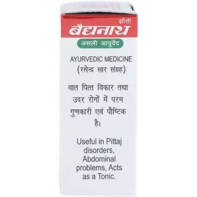 Baidyanath Roupya Bhasma - Distacart