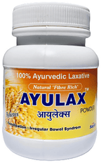 Sagius Ayulax Powder