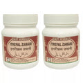 East Herbals Itrefal Zamani