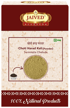 Jaived Ayurveda Choti Harad Kali Powder