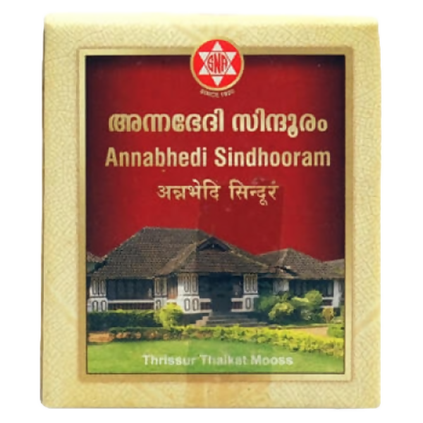 Sna Oushadhasala Annabhedi Sindhooram 200mg*30Nos