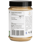 Bixa Botanical Jamun Powder