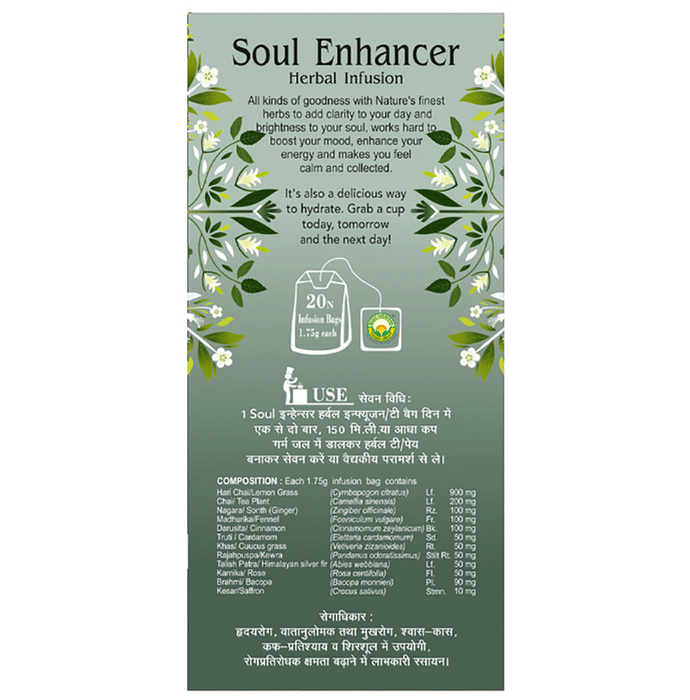 Basic Ayurveda Soul Enhancer Herbal Infusion
