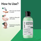 SANCTUS Exfoliating Body Wash Musk