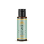 Kama Ayurveda Extra Virgin Organic Coconut Hair Oil - Distacart