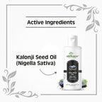 Earth Science Ayurveda Pure Kalonji Hair Oil